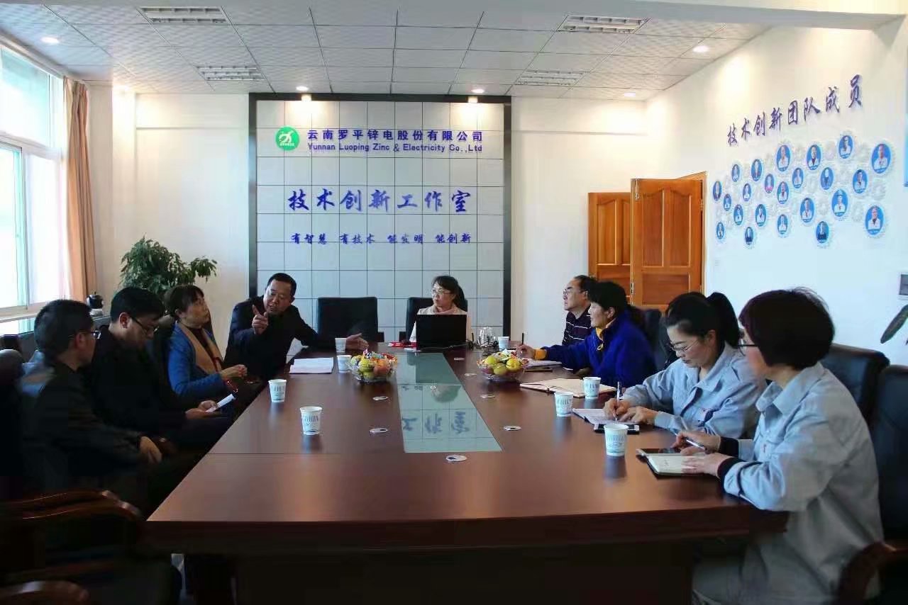 家國70年，奮進新時代 | 堅守初心，從“鋅”出發(fā)，做最美奮斗者